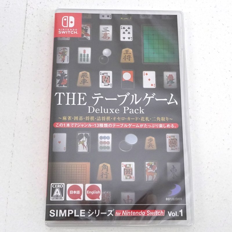 * unopened *Nintendo Switch Nintendo switch soft SIMPLE series forNintendoSwitch Vol1 THE table game Deluxe Pack*[GM646]
