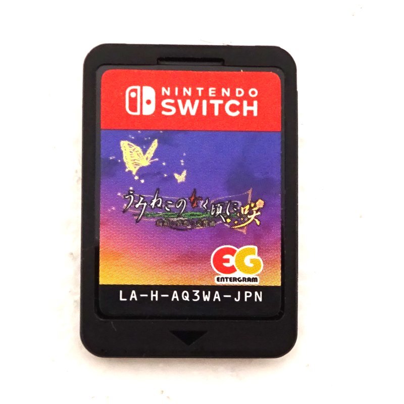 ★中古★Nintendo Switch うみねこのなく頃に咲 -猫箱と夢想の交響曲- (任天堂/スイッチ)★【GM646】の画像4