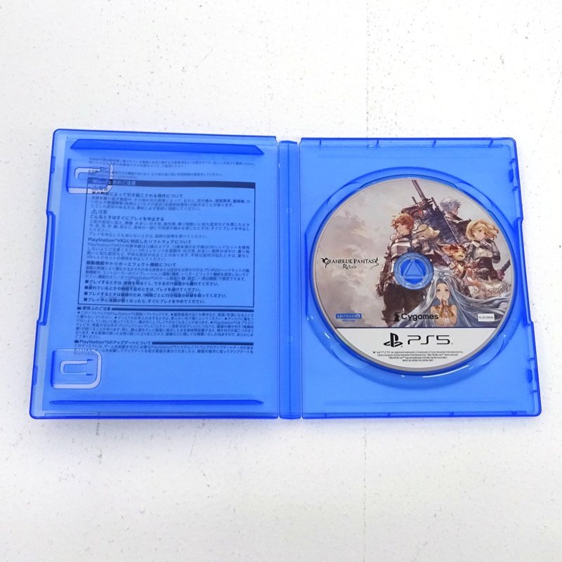 ★中古★PS5ソフト GRANBLUE FANTASY: Relink (プレステ/プレステ5/1円～)★【GM619】_画像3