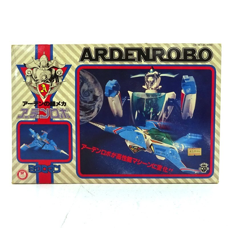 * б/у *[ коробка царапина большой ] Arden Robot ARDENROBO Takara *[TY706]