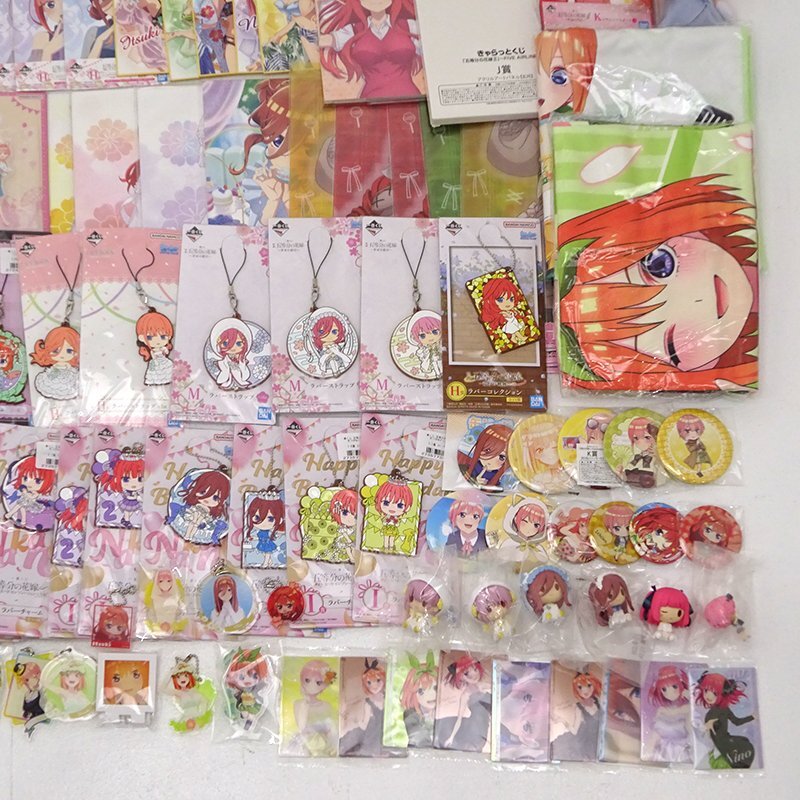 ★中古★五等分の花嫁 グッズ まとめ売りセット (ラバスト/アクスタ/アクキー/色紙/タペストリー/ファイル/小皿/缶バッジ他)★【TY721】_画像5