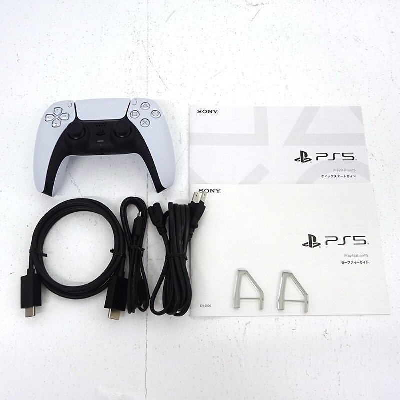 ★中古★PlayStation5 本体 Slimモデル ディスクドライブ搭載 CFI-2000A01 (PS5/プレステ5/1円～)★【GM637】_画像5