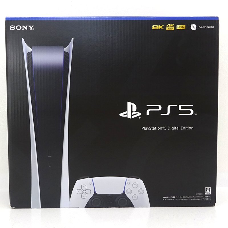 ★中古★PlayStation5 本体 デジタル・エディション ディスクドライブ非搭載モデル CFI-1100B (PS5/プレステ5/1円～)★【GM637】_画像1