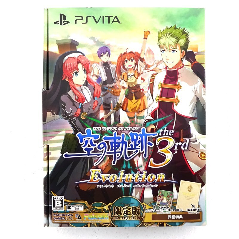 ★中古★PS Vita ソフト 英雄伝説 空の軌跡 the 3rd Evolution (プレイステーションヴィータ/PSVITA )★【GM612】_画像1