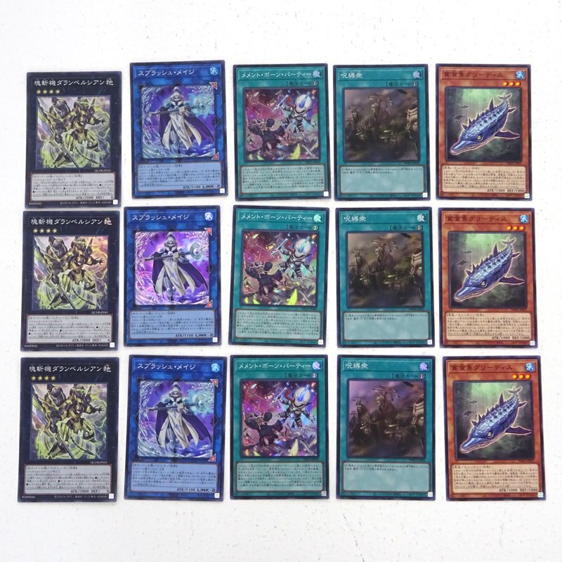 * б/у * Yugioh StakeYourSoul! super .. дракон gran ginyoru Ultra др. продажа комплектом 13 видов всего 39 листов царапина комплект *[CA053]