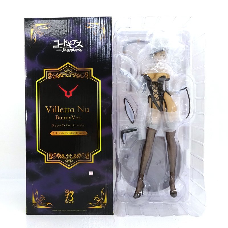 Yahoo!オークション - 中古 コードギアス 反逆のルルーシュ Yahoo!オークション - 中古 コードギアス 反逆のルルーシュ