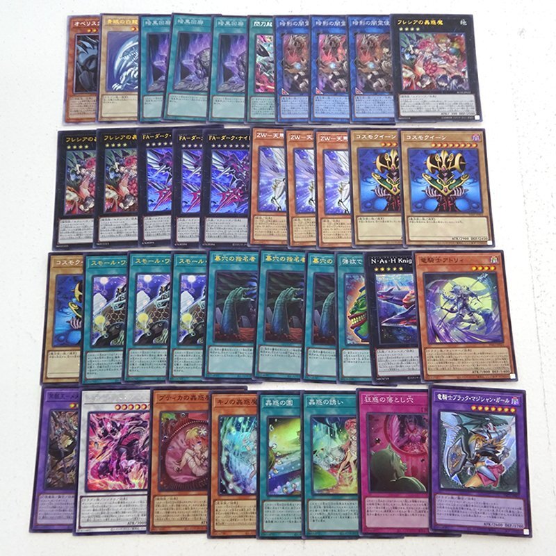 ★中古★遊戯王 オベリスクの巨神兵 プリズマ プリシク 青眼の白龍 レリーフ他 計38枚 傷み含む★【CA053】_画像1