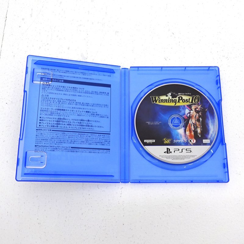 ★中古★PS5ソフト Winning Post 10（ウイニングポスト/プレステ/プレステ5/1円～)★【GM619】_画像3