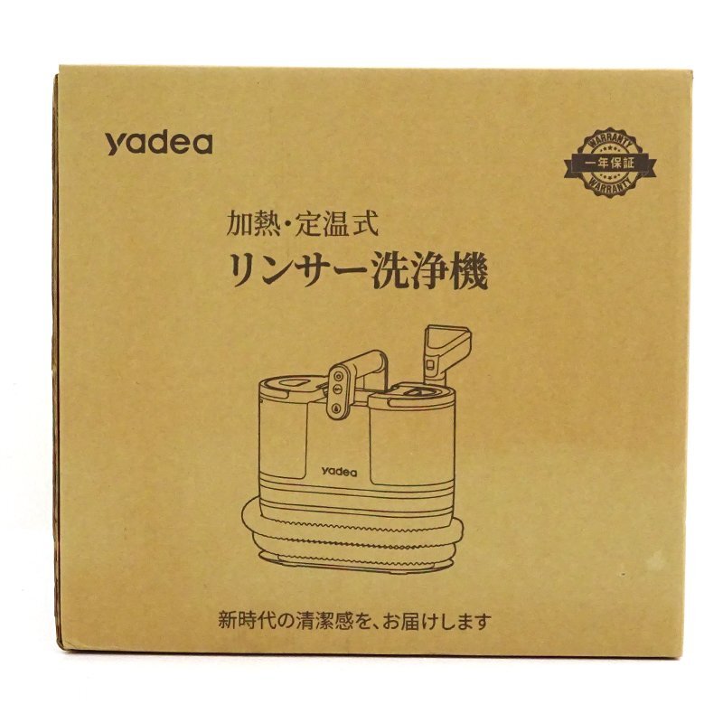 * unopened *[ outer box scratch ]Yadea heating *. temperature type Lynn sa- washing machine R6 2023 year of model *[HD419]