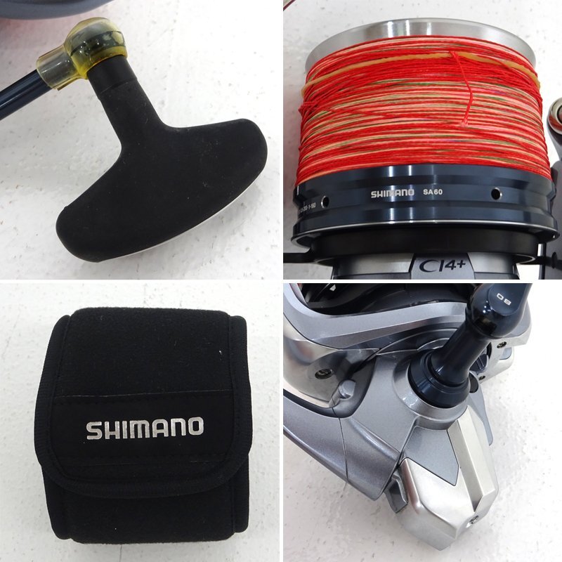 ★中古★シマノ 17 フリーゲン 35細糸 SA60 遠投用スピニングリール（SHIMANO/FLIEGEN/釣具/フィッシング）★【FS086】_画像7