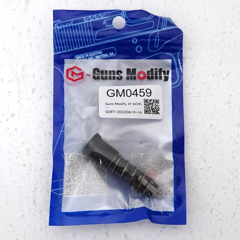 ★中古★Guns Modify スチールCNC フォアードアシストノブ ASSY for 東京マルイ GBB M4 GM0459 (ミリタリー/フォワード)★【TY738】_画像1