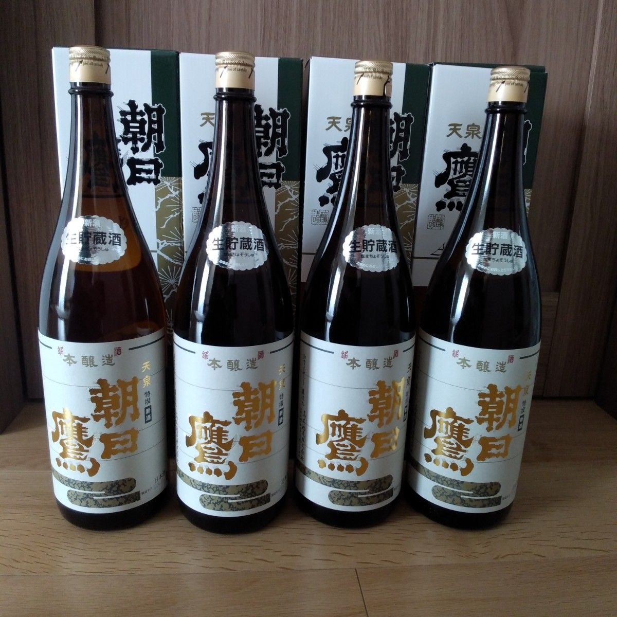 高木酒造　朝日鷹　生貯蔵　1.8l 　4本