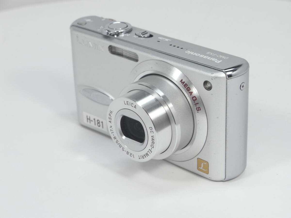 赤外線カメラ Lumix FX8 改造品　H-181_画像3