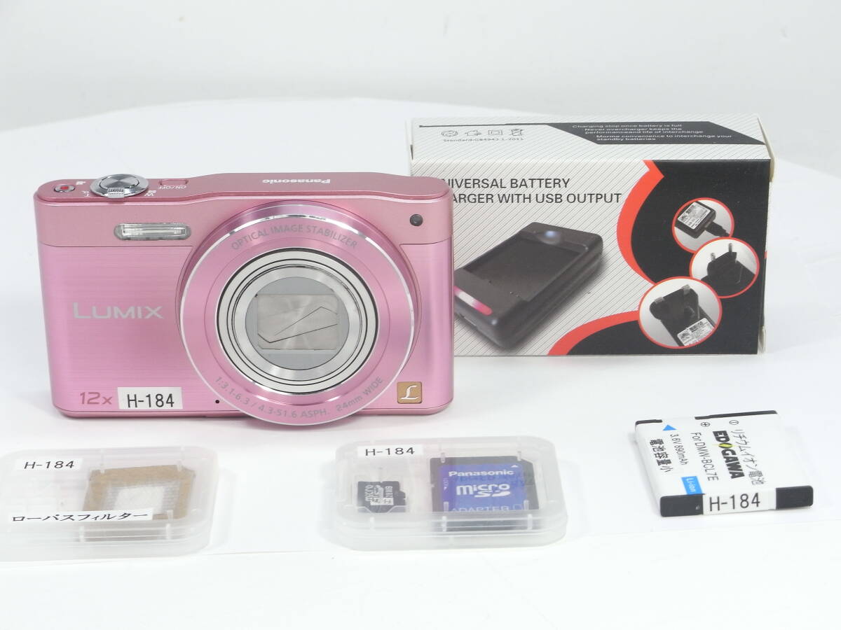 赤外線カメラ Lumix SZ8 改造品　H-184_画像1