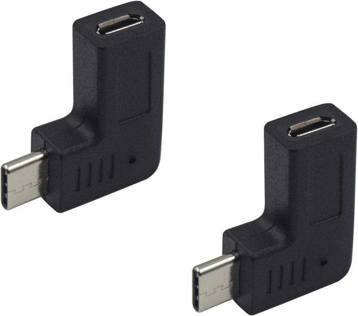 Duttek Micro USB to USB Type C 変換 アダプタ 2個 L字型 マイクロUSB メス to タイプ-C オス 