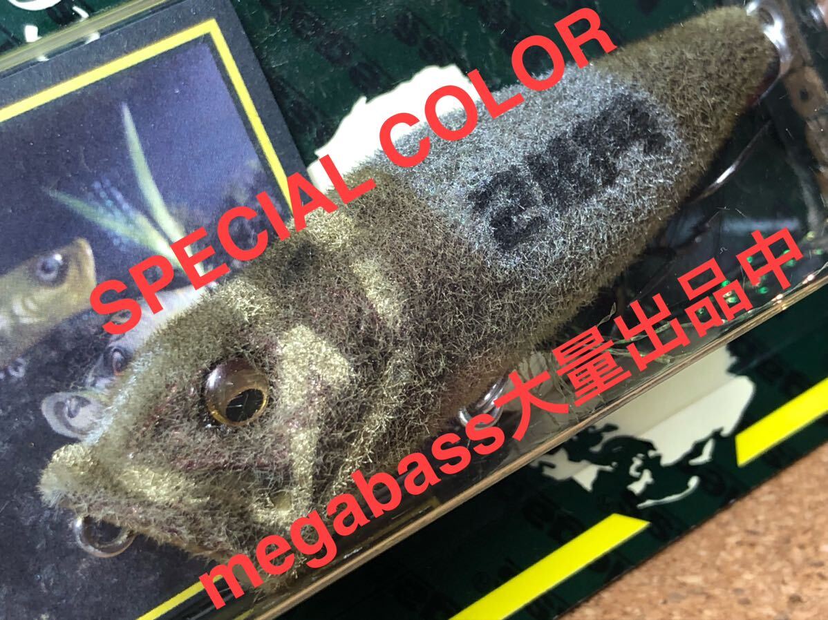 【SP-C】Megabass ルアー メガバス POPX SB DERBY② 競馬 ダービー 馬 干支（検:POP-X、希少、ポップX、POPMAX、限定、入手困難）※同梱可の画像1