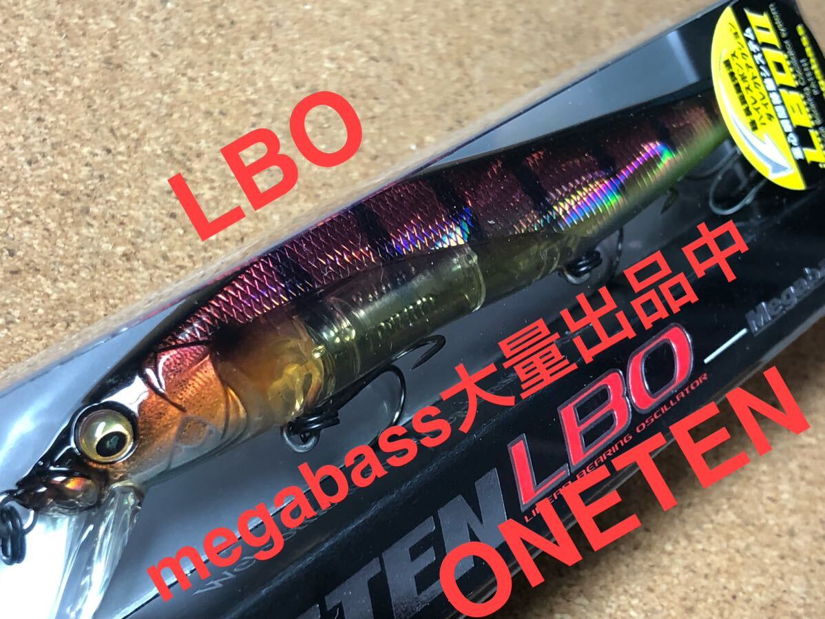 【ONETEN SERIES】Megabass ルアー メガバス LBO ENDMAX（検:POPX、希少、ポップX、POPMAX、SP-C、廃盤、ワンテン、110）※同梱可の画像1