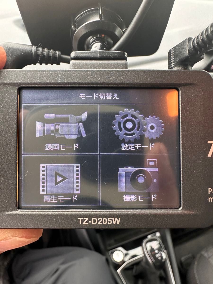 CELLSTAR セルスター TZ-D205W 前後 2カメラ ドラレコ ドライブ CELLSTAR セルスター TZ-D205W 前後 2カメラ ドラレコ ドライブ