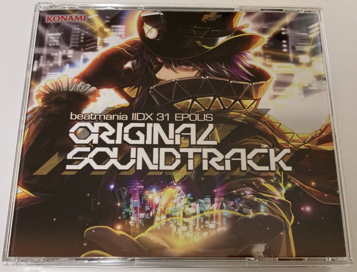4CD beatmania IIDX 31 EPOLIS ORIGINAL SOUNDTRACK LC2584-87 4CD beatmania IIDX 31 EPOLIS ORIGINAL SOUNDTRACK LC2584-87