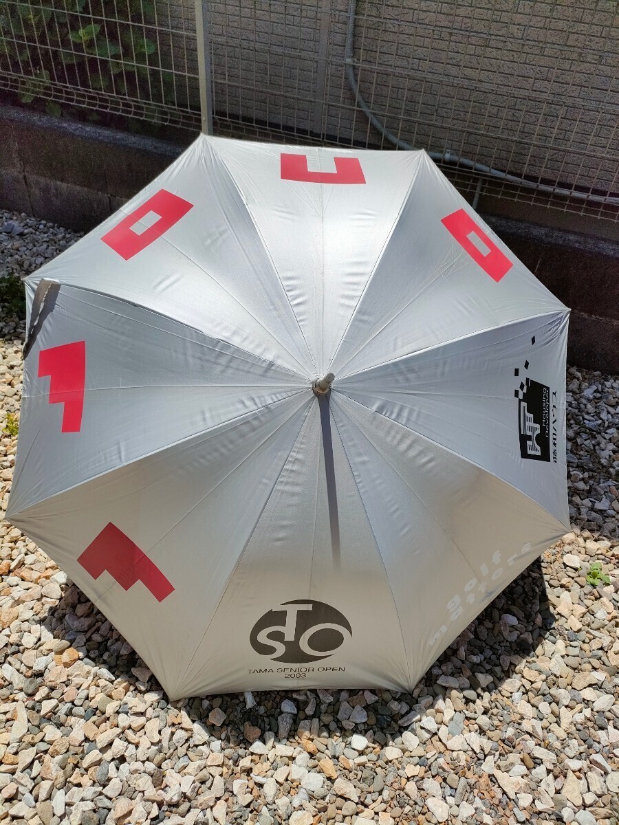 *[ wistaria peace house ] parasol * racing parasol *USED[240]