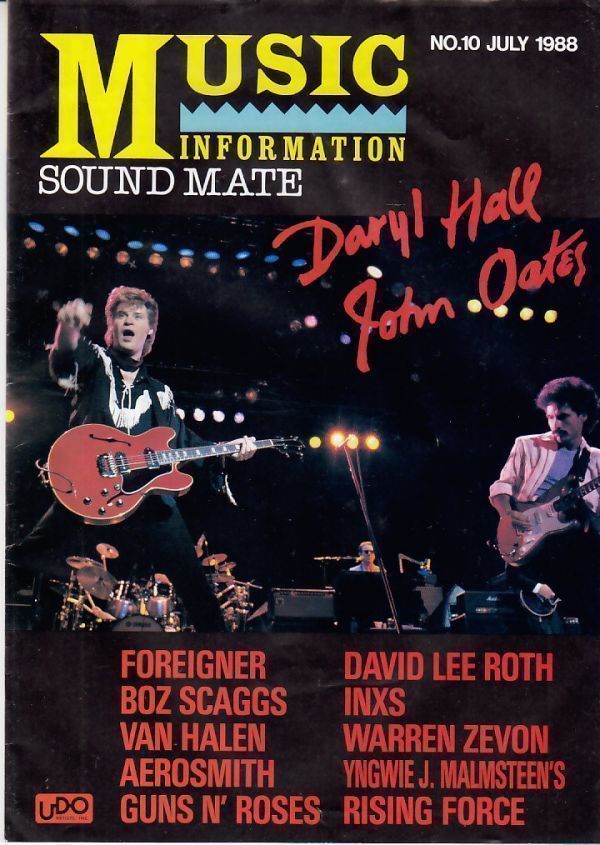 UDO Music Information Sound Mate 1988 No.10 /Daryl Hall & John Oates/Foreigner/Boz Scaggs/Van Halen/Guns N\' Roses др. / проспект 