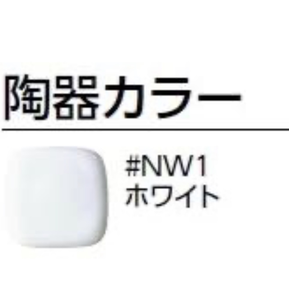 新品未使用品　TOTO 【L90DR#NW1】 壁掛手洗器 