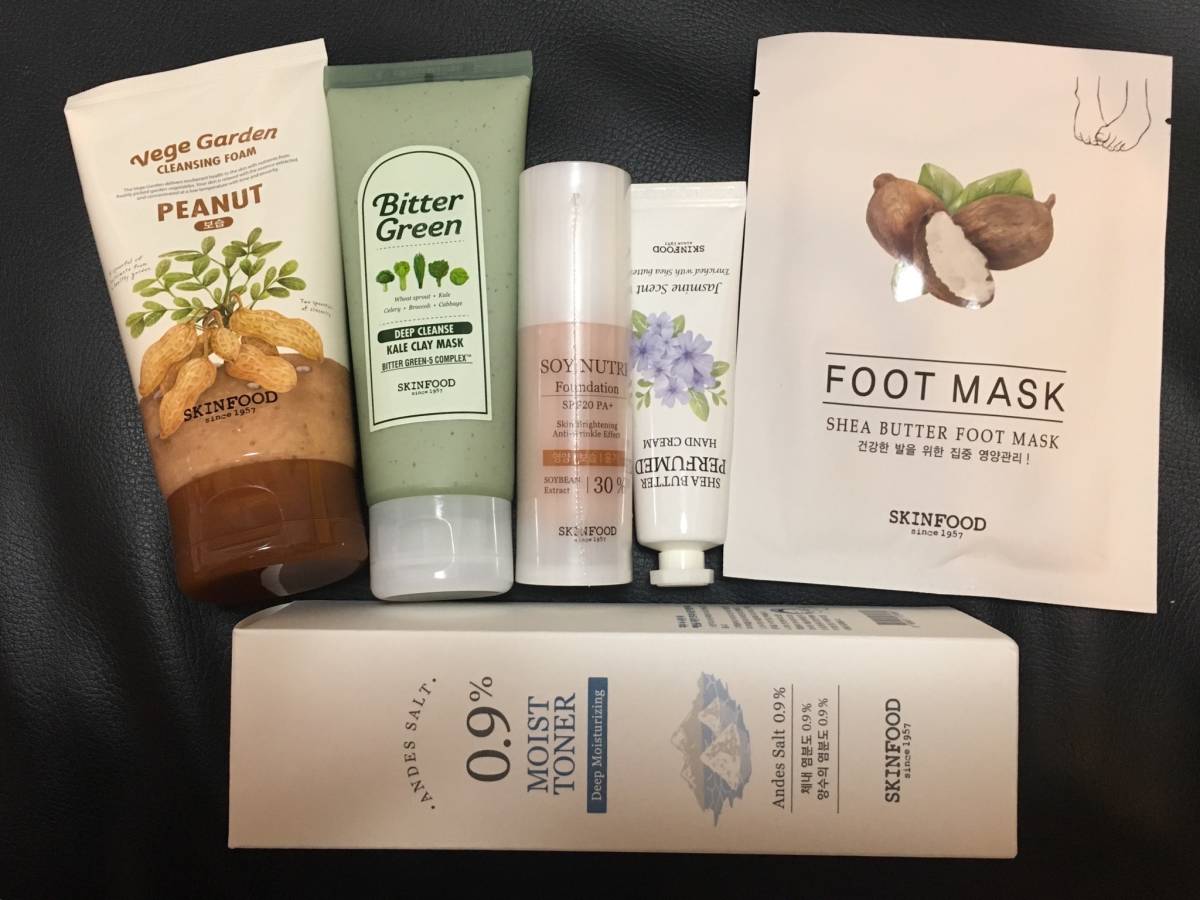 ## pulling out taking . none ## Lucky bag the first sale lucky bag skin food Korea cosme . face pack face lotion foundation pair sheet mask .. cosmetics 