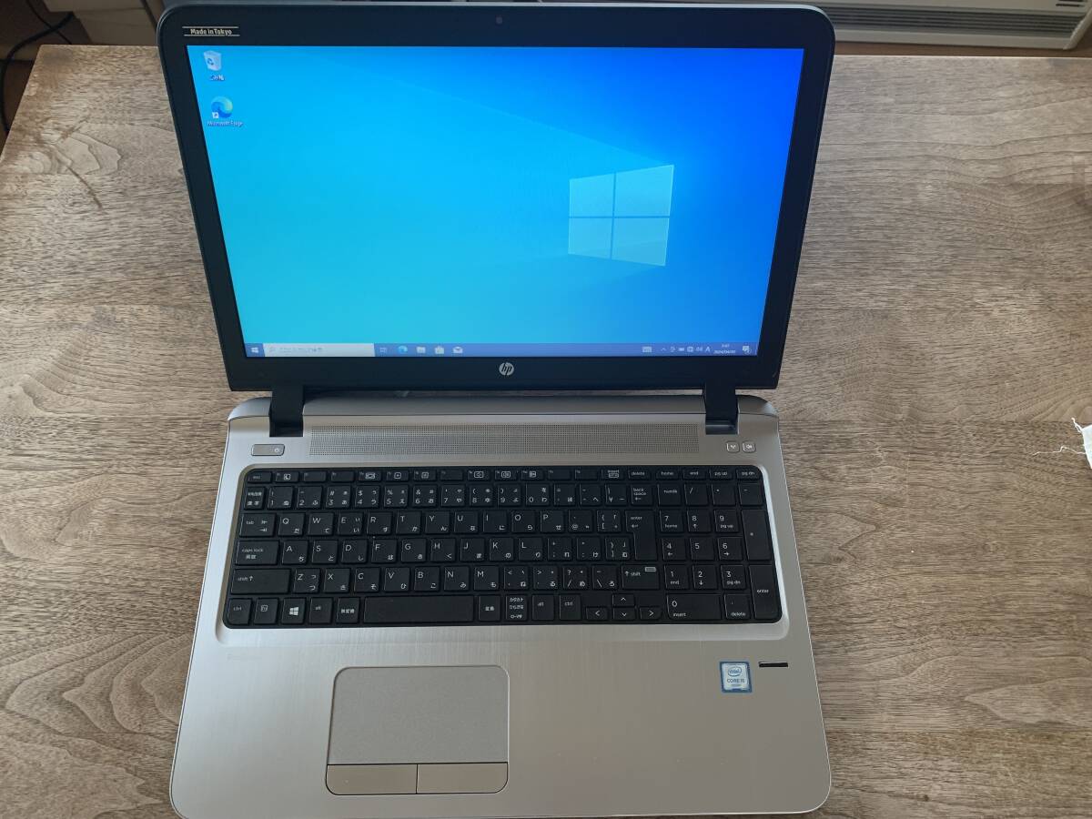 HP ノートパソコン ProBook 450 G3 windows10 キーボード動作確認済みの画像3