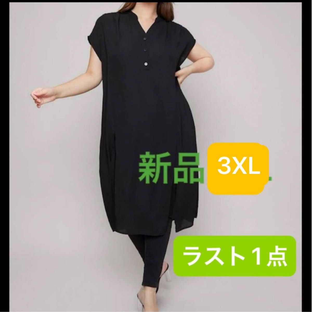 新品　ロングシャツワンピース　半袖　ブラック　3XL 大きいサイズ　オーバーサイズ　プラスサイズ　ゆったり　韓国風 4L
