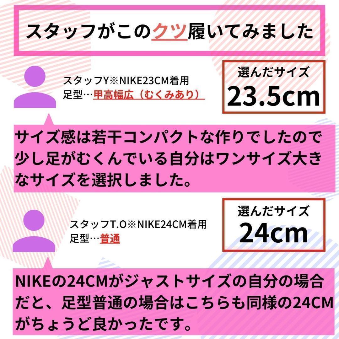 25cm身長高くなる厚底ダッドスニーカーシューズレディースブラック黒婦人靴FBN_画像9