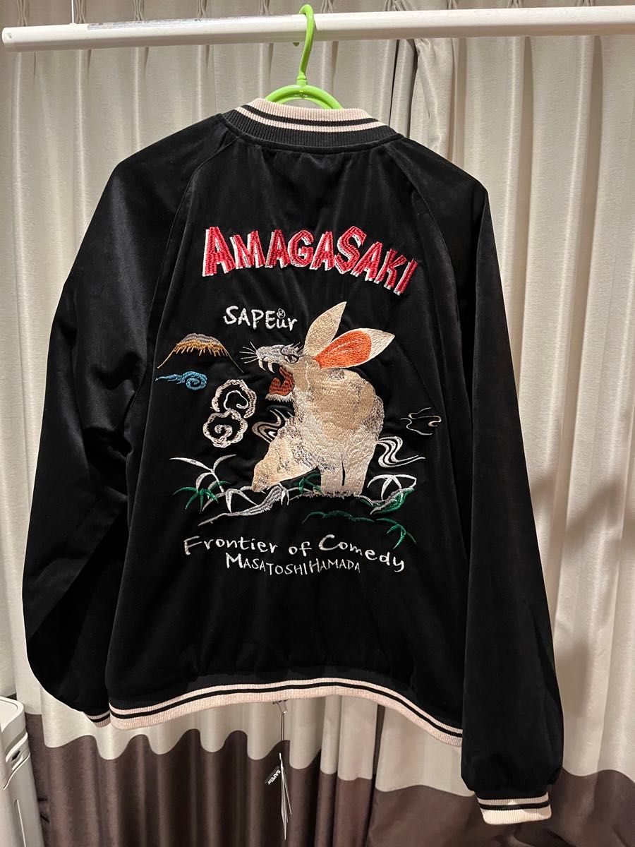 gam様専用 SAPEur サプール アマジャン スカジャン 新品未使用 gam様専用 SAPEur サプール アマジャン スカジャン 新品未使用
