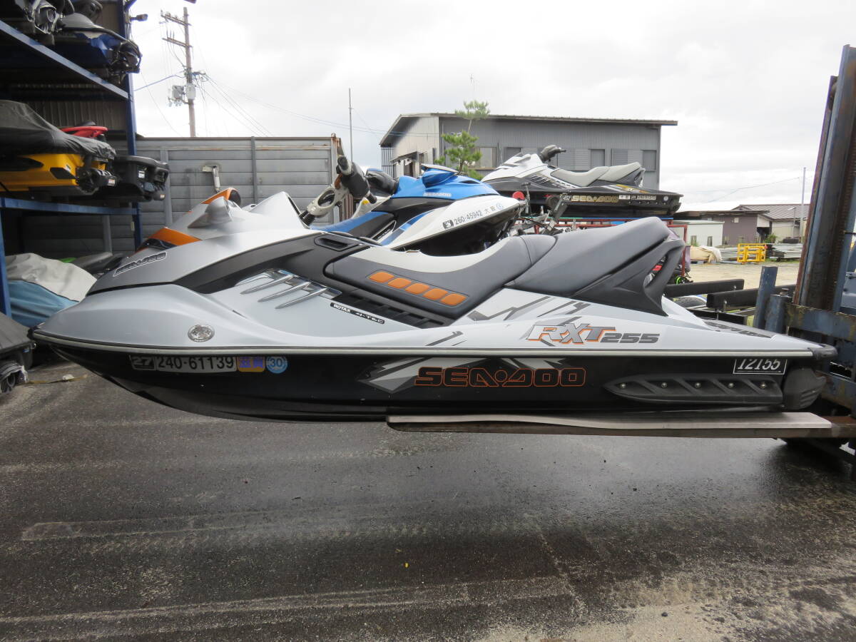 ★SEA-DOO シードゥー RXT255 琵琶湖保管 書類あり船検あり★始動OKの画像2