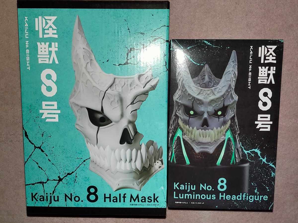 怪獣8号 ハーフマスク/怪獣8号 発光ヘッドフィギュア 2体セット 怪獣8号 ハーフマスク/怪獣8号 発光ヘッドフィギュア 2体セット