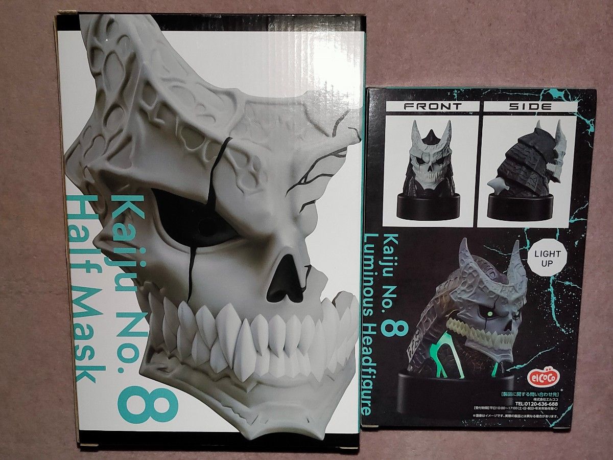 怪獣8号 ハーフマスク/怪獣8号 発光ヘッドフィギュア 2体セット 怪獣8号 ハーフマスク/怪獣8号 発光ヘッドフィギュア 2体セット