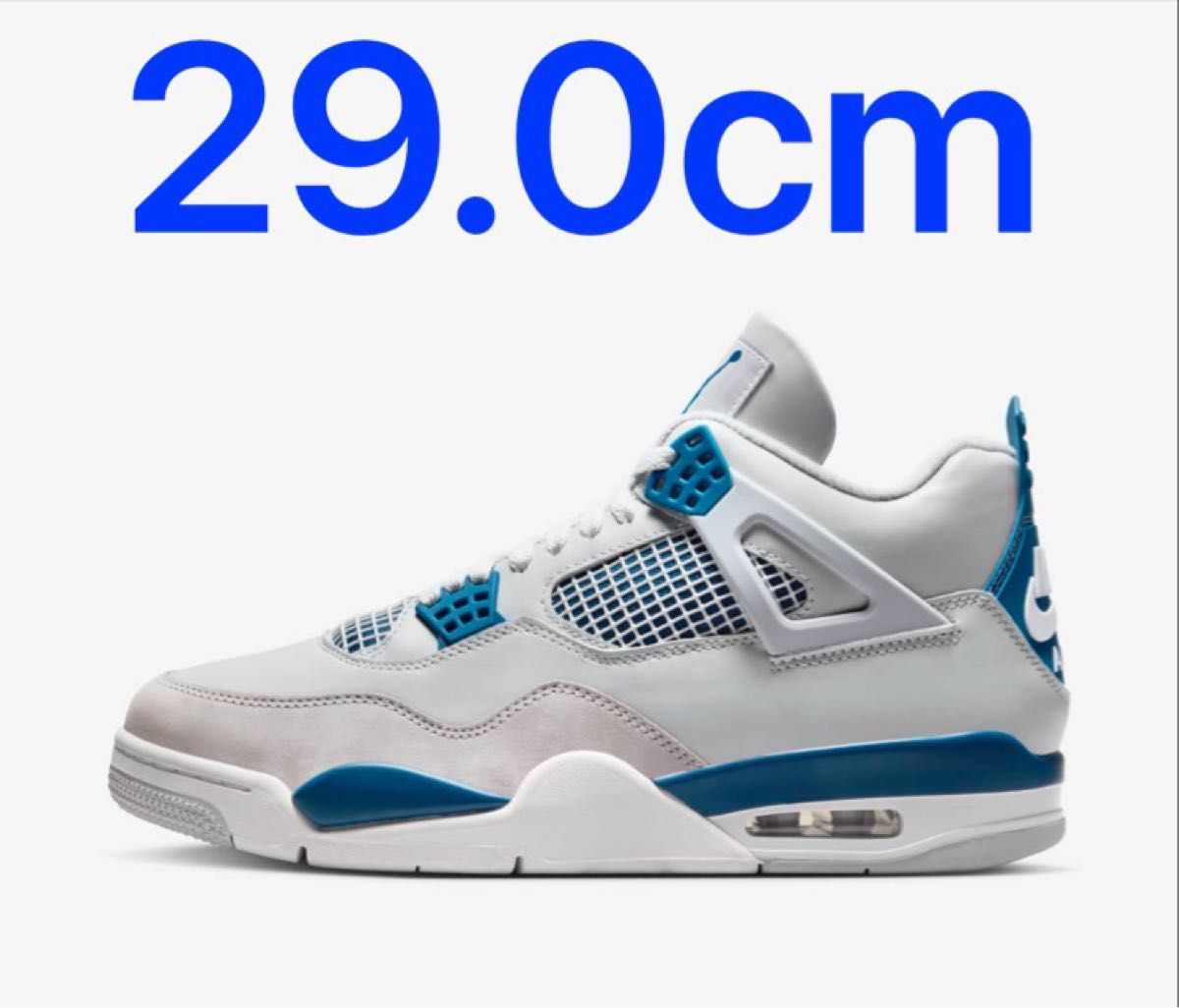 Nike Air Jordan 4 Retro "Industrial Blue"