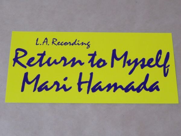 RETURN TO MYSELF（リターン・トゥ・マイセルフ）/ 浜田麻里 / ステッカー付 / LPの画像5
