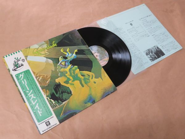 グリーンスレイド（GREENSLADE） LP_画像1