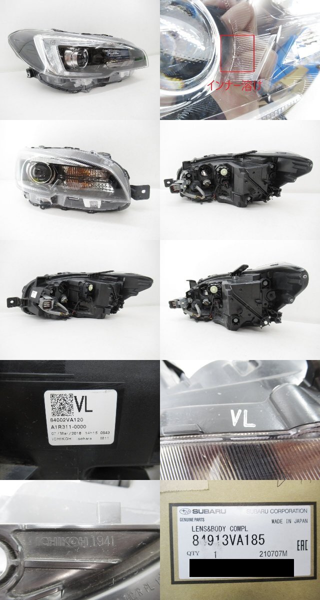 【売り切り】 スバル レヴォーグ VM4 VMG 後期 純正 右 LED ヘッドライト 【 ICHIKOH 1941 】 (M095026)_画像2
