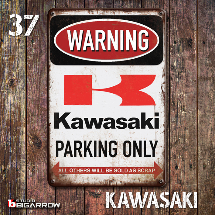 37 ブリキ看板 20×30㎝ KAWASAKI PARKING ONLY カワサキ ガレージ メタルプレート アメリカンインテリア 世田谷ベース_画像1