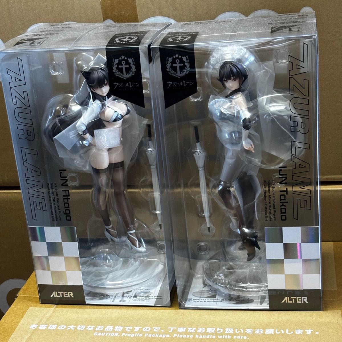 ALTER アズールレーン 高雄 魅惑のフルドライブVer & 愛宕 凄艶 ALTER アズールレーン 高雄 魅惑のフルドライブVer & 愛宕 凄艶