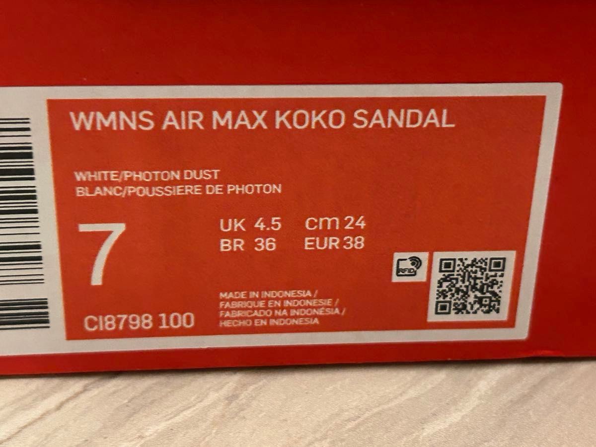 ［新品］ナイキ エアマックスココ 24cm ホワイト サンダル NIKE AIRMAX KOKO SANDAL
