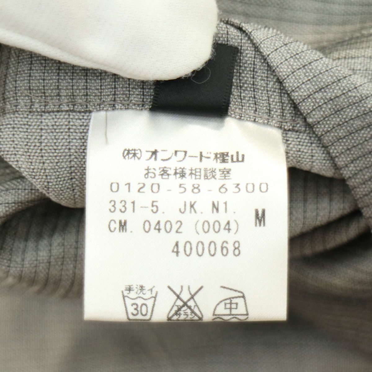 DKNY ダナキャラン 春夏 ストライプ★ 2B アンコン テーラード ジャケット Sz.M　メンズ グレー　A4T04471_4#M_画像8