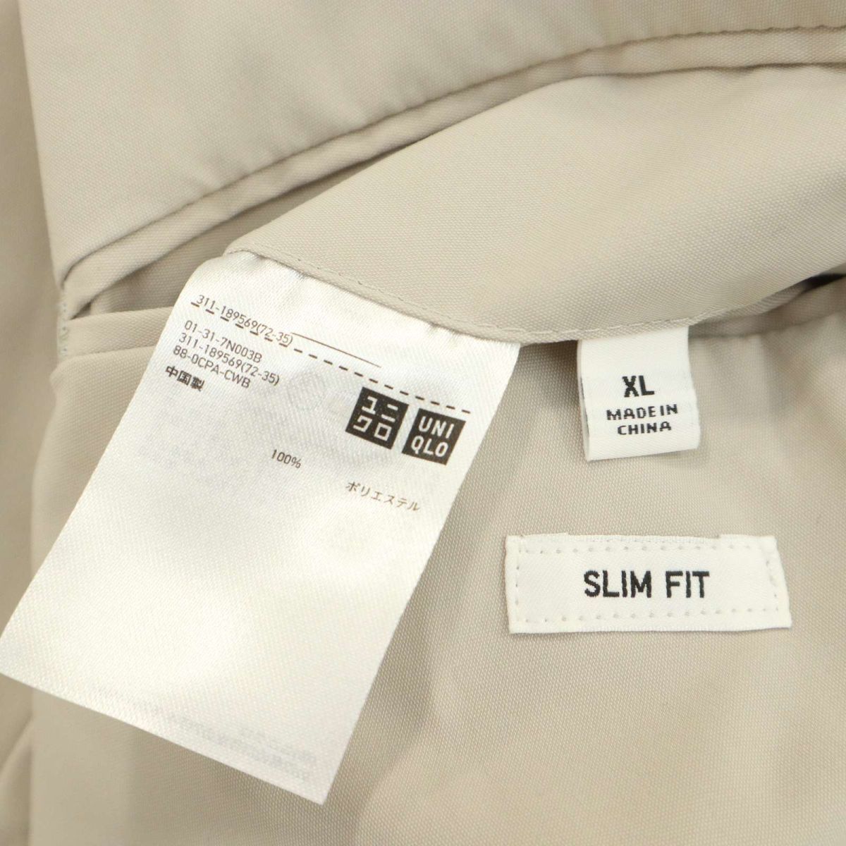 UNIQLO ユニクロ 通年 SLIM FIT 感動ジャケット★ 2B ドライ ストレッチ テーラード ジャケット Sz.XL　メンズ 大きいサイズ　A4T05067_5#O_画像7