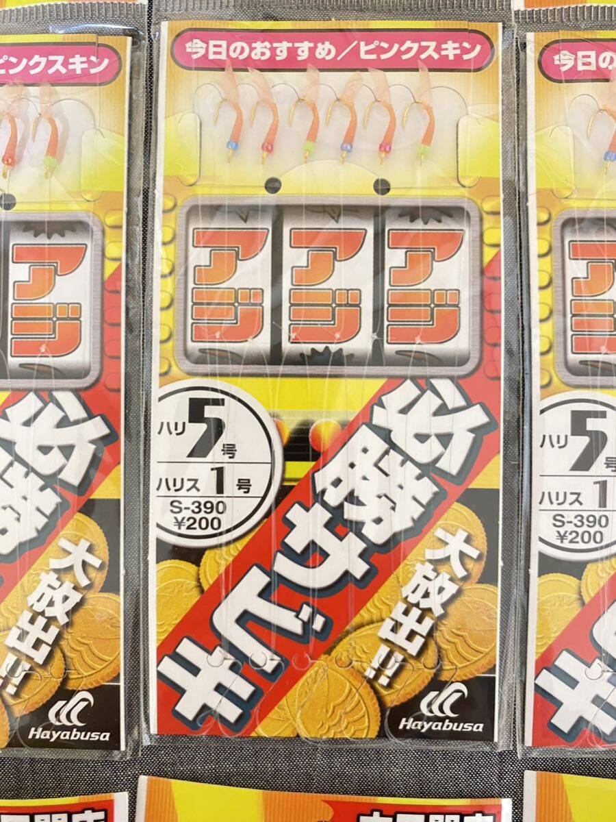 Hayabusa Hayabusa ставрида японская обязательно . ржавчина ki5 номер 10 листов суммировать новый товар сегодня открытие 
