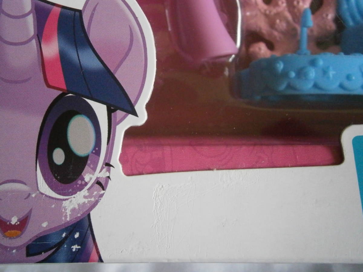 ヤフオク My Little Pony マイリトルポニー The Movie ヤフオク My Little Pony マイリトルポニー The Movie