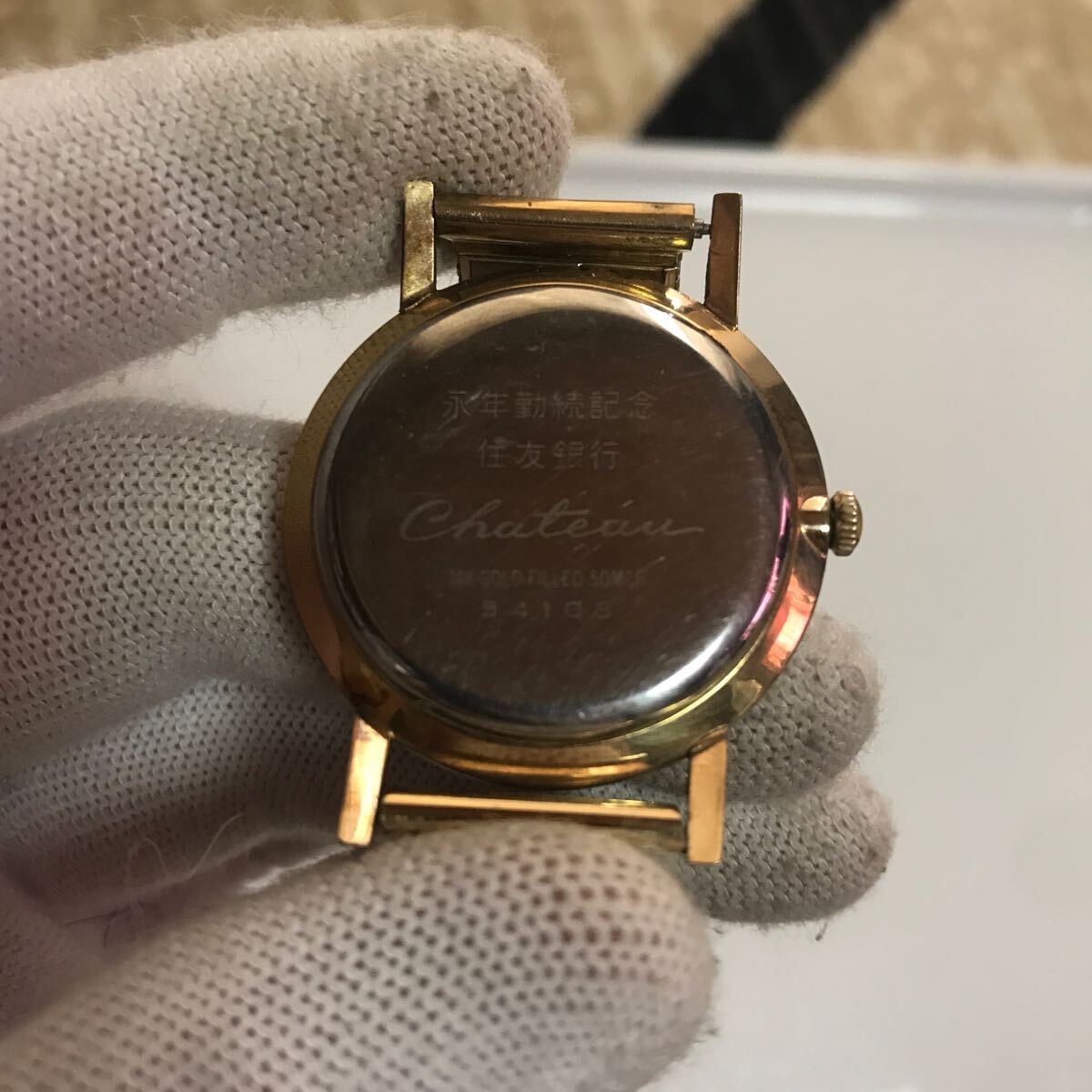 Chateau Superior 稼働品 手巻き 23石 3針 14k GOLD FILLED アンティーク メンズ腕時計 永年勤続記念刻印の画像2