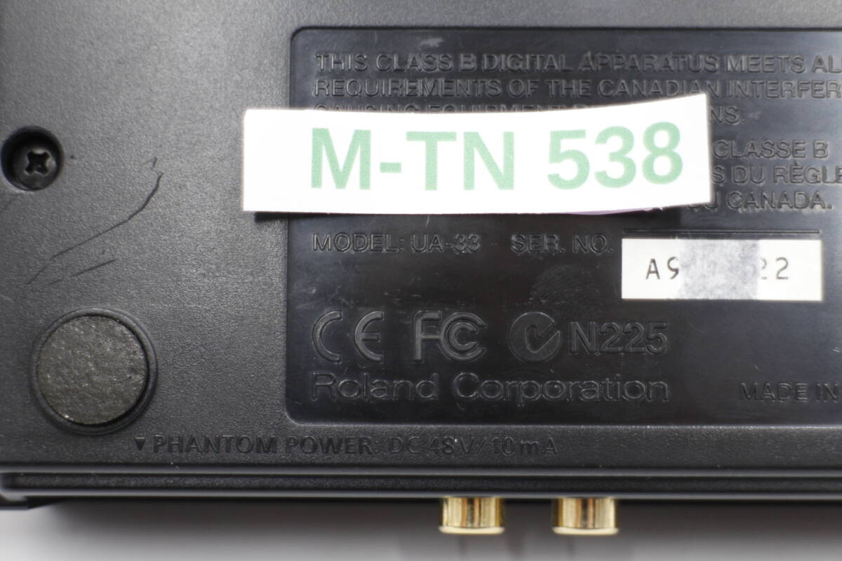 [M-TN 538] ROLAND Roland TRI-CAPTURE UA-33 USB audio interface 