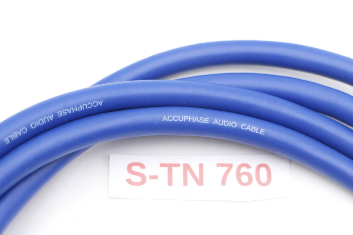 [S-TN 760] Accuphase AL-10 1.0m ( 2本 ) アキュフェーズ RCA ケーブル AUDIO CABLE