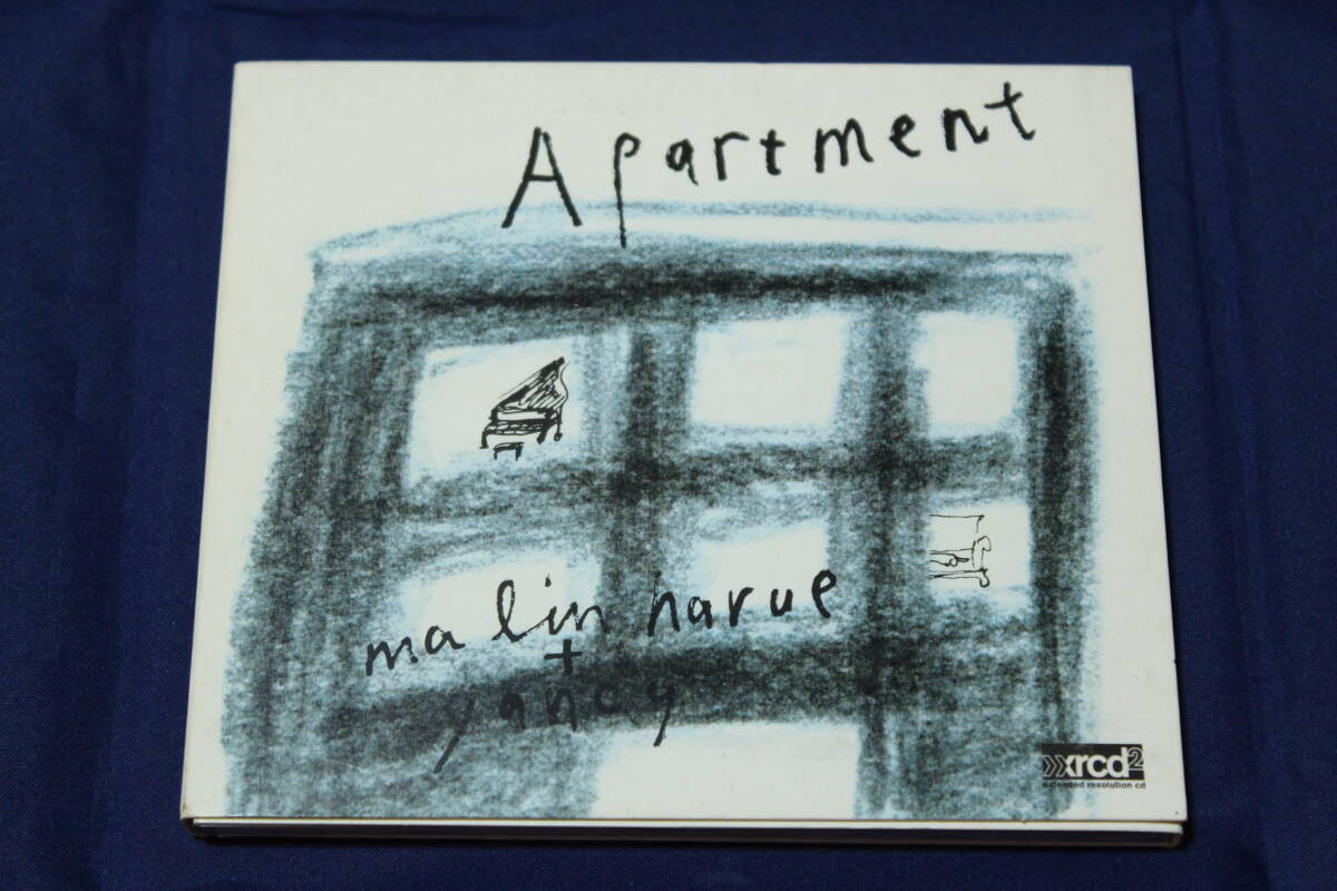 Apartment　アパートメント／万琳はるえ＋yancy　XRCD2　中古帯なし_画像1