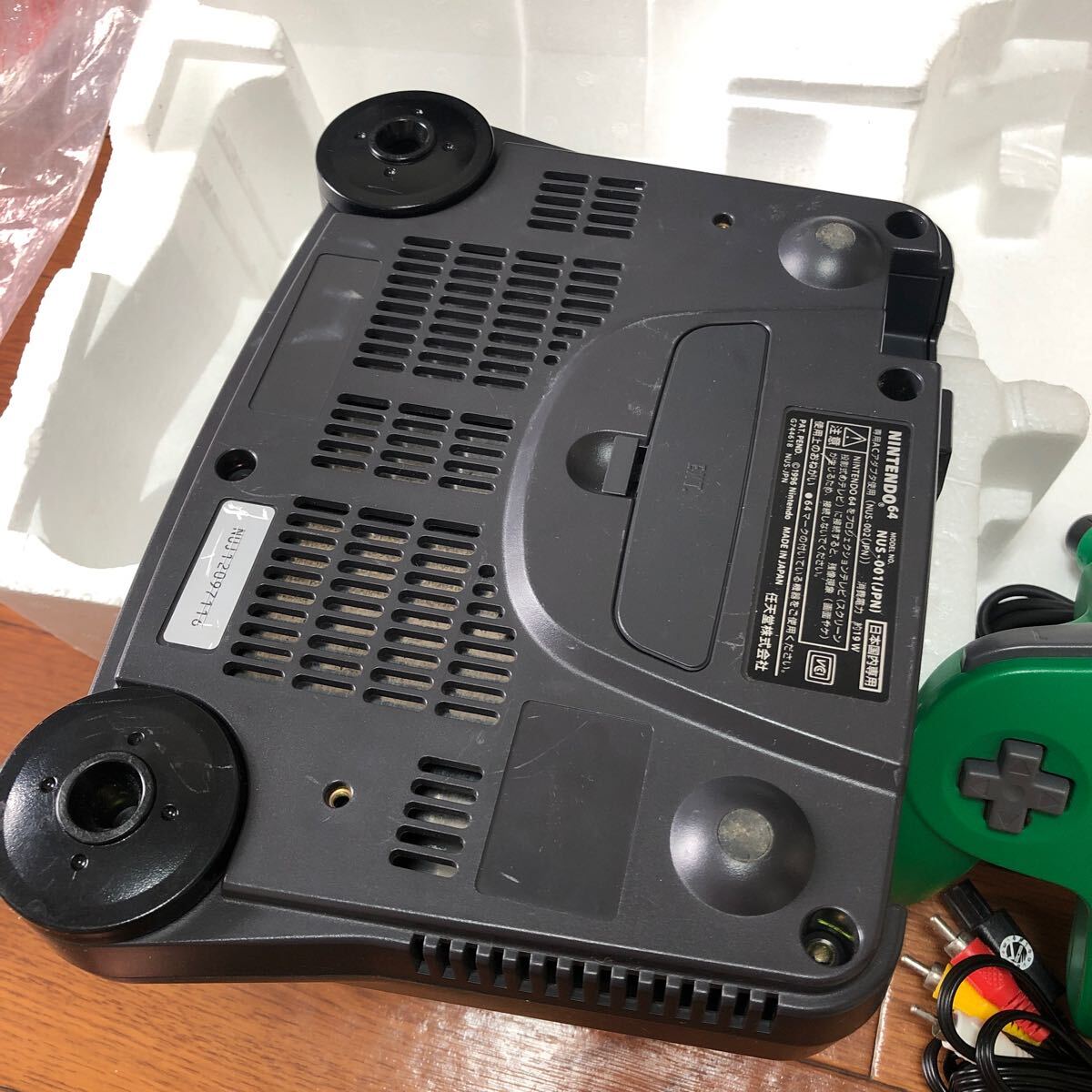 Nintendo64 Nintendo 64 body soft set sale nintendo accessory attaching Mario Star Wars yosi- controller 